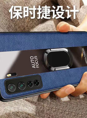 适用华为nova7se手机壳nove新款5G全包防摔es男novo女nava送钢化膜款note套cdy一anoo硅胶navo乐活版nowa后壳