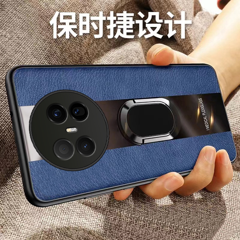 适用华为mate70air新款保护套送