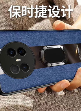 适用华为Mate70Air手机壳Meta70Ari新款M70全包镜头Mete防摔SUP-AL90硅胶保护套男女高级感魅特MT70士生后外