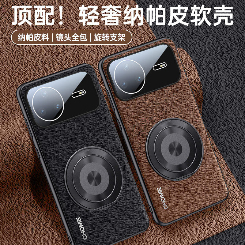 适用华为nova15pro手机壳nove15por新款的nava全包n防摔navo硅胶nowa镜头膜保护套带磁吸支架nave男novo后外