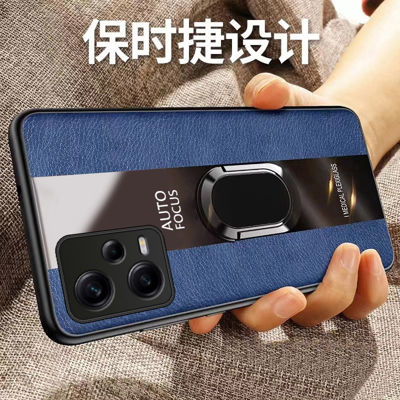 适用红米note12pro+新款保护壳送