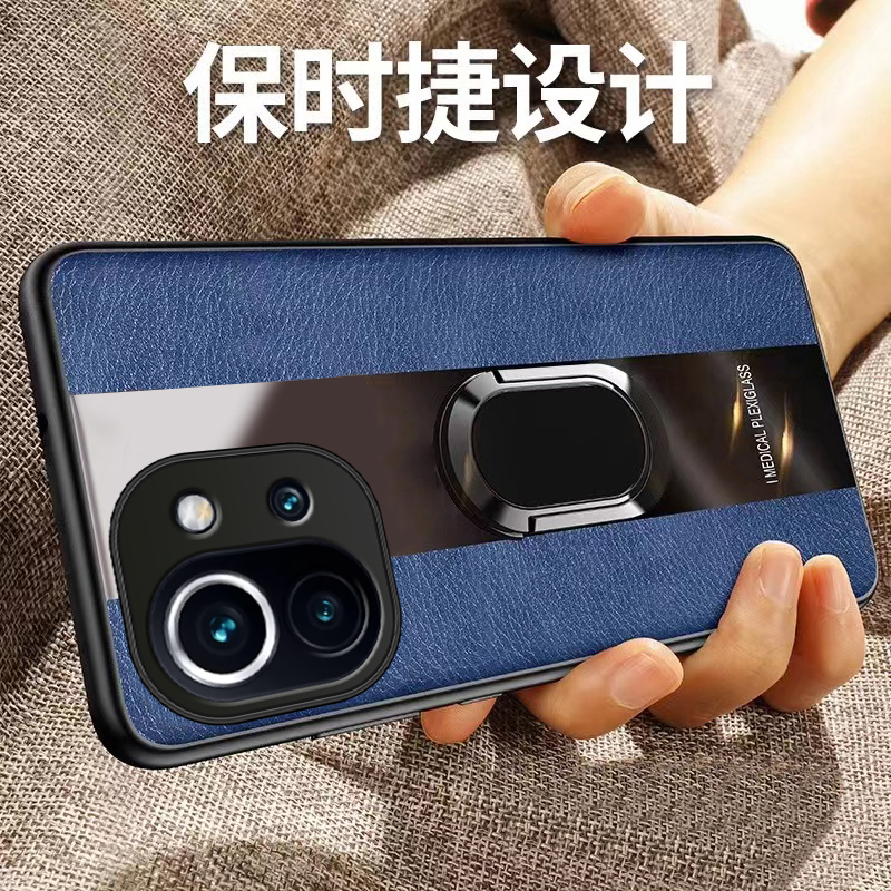 适用iQOOZ10Turbo+新款保护套送