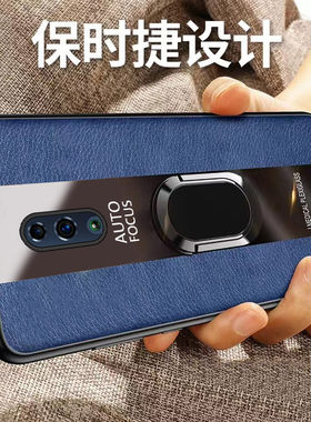 适用oppoPCAM00硅胶新款保护壳送
