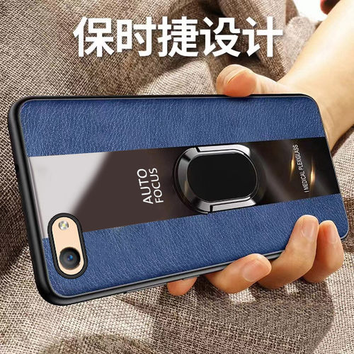 适用oppoA59st硅胶新款保护壳送