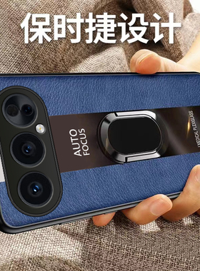 适用荣耀500pro手机壳honor500Pro新款华为MEY一AN00全包ANOO防摔5OO硅胶保护套男女Pr0士生Por新品后软外壳