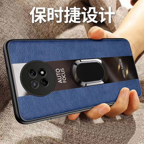 适用畅享20plus硅胶新款保护壳送