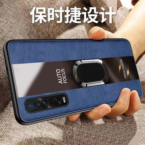 适用oppoFindX2Pro兰博基尼壳送