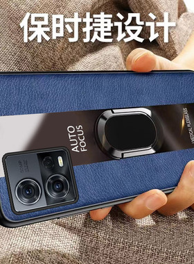 适用摩托罗拉S30Pro手机壳MotoS30Por新款MOTO全包EDGE/EAGE防摔Motorola硅胶Pr0保护套EDGES男摩拉士生外壳