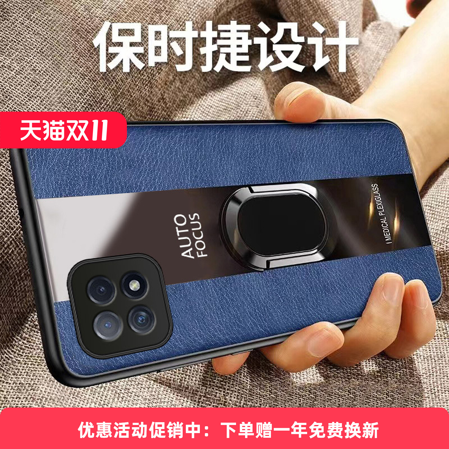 适用OPPOA732020新款保护套送膜