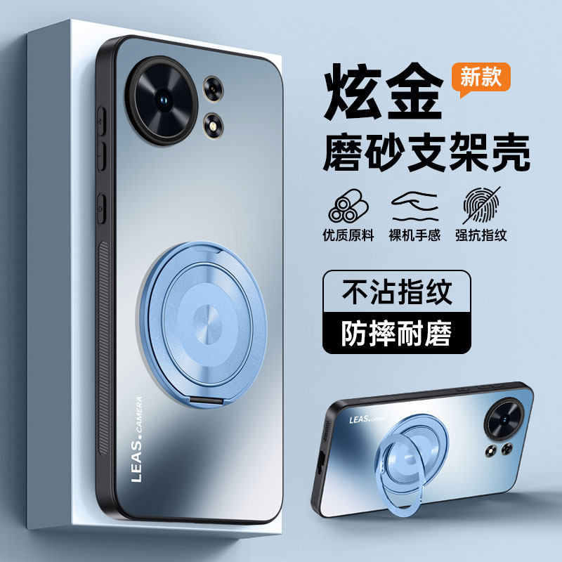 适用华为麦芒40新款全包保护套送