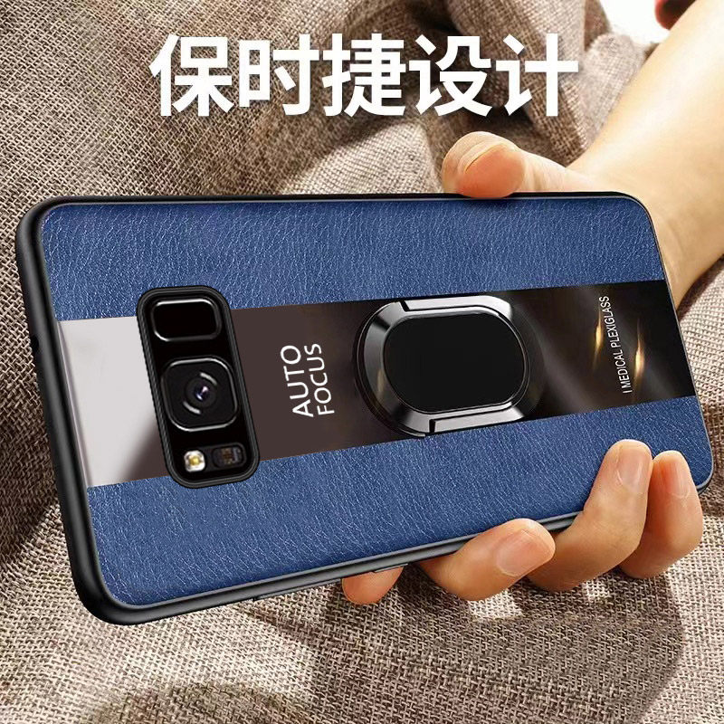 适用三星S8手机壳全包防摔新款galaxys8硅胶SM一G9500保护套samsung男Samsungs女galaxy磨砂款超薄士软外后壳