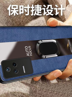 适用红米k40s硅胶新款保护壳送膜