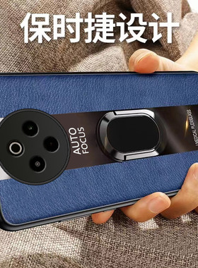 适用vivoY300Pro手机壳Y300Por新款vivo全包V2410A防摔vovoy硅胶viviy保护套男viv0有丫女vivov士生后软外壳