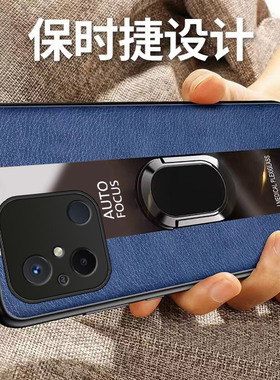 适用红米12c手机壳小米redmi12c防摔全包硅胶保护套22120rn86c老人用c12男送钢化膜款red米redmⅰ女磨砂后壳