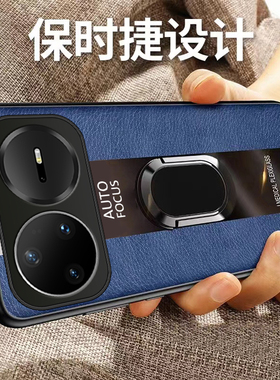 适用华为nova15pro手机壳新款nove全包nava防摔novo液态硅胶保护套十五por男note女nowa高级感nvo士生后软外