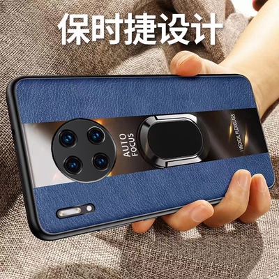 适用华为mate30RS硅胶新款保护壳
