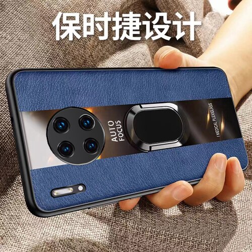 适用华为mate30RS硅胶新款保护壳