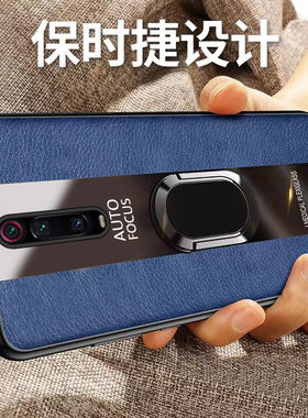 适用红米k20pro硅胶新款保护壳送