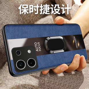 适用红米note13手机壳小米redminote13新款 redmi防摔全包5G硅胶red米noto保护套nont男n0te送钢化膜nont女外