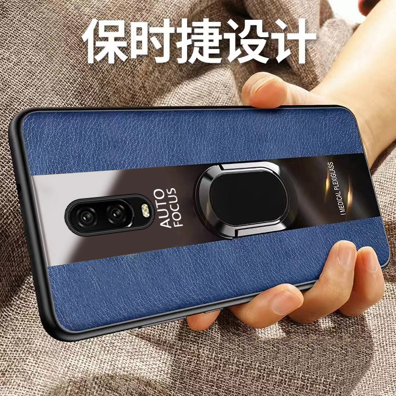 一加6T手机壳新款oneplus6t防摔全包硅胶1+6T保护套one男plus十女带支架款六送钢化膜a6000士生高级感外后壳-封面