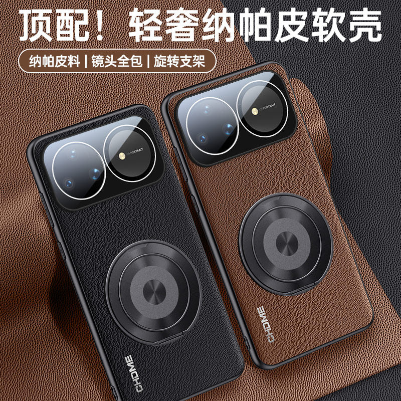 适用华为nova15ultra手机壳新款nove15u全包novo防摔navo镜头膜nava保护no套带磁吸支架士生男女uitra后外壳