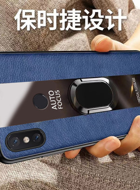 适用小米8手机壳mi8全包防摔新款米8硅胶保护套m八后置指纹版Miui男送钢化膜款ml女带支架士生M1803E1A外后壳