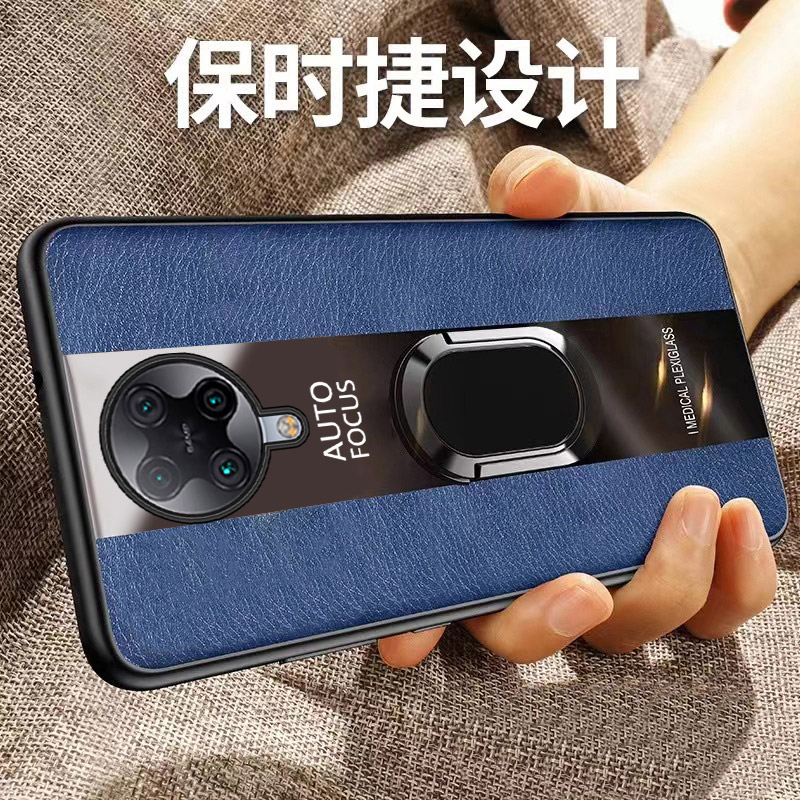 适用红米K30pro硅胶新款保护壳送