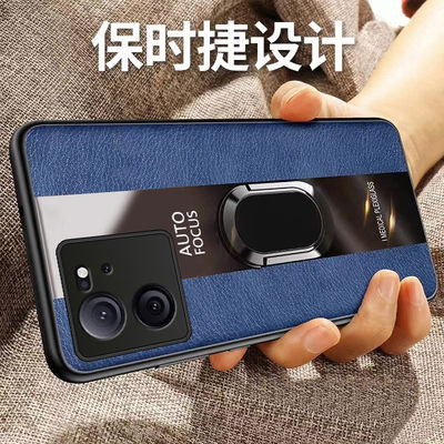 适用小米13Tpro硅胶新款保护壳送