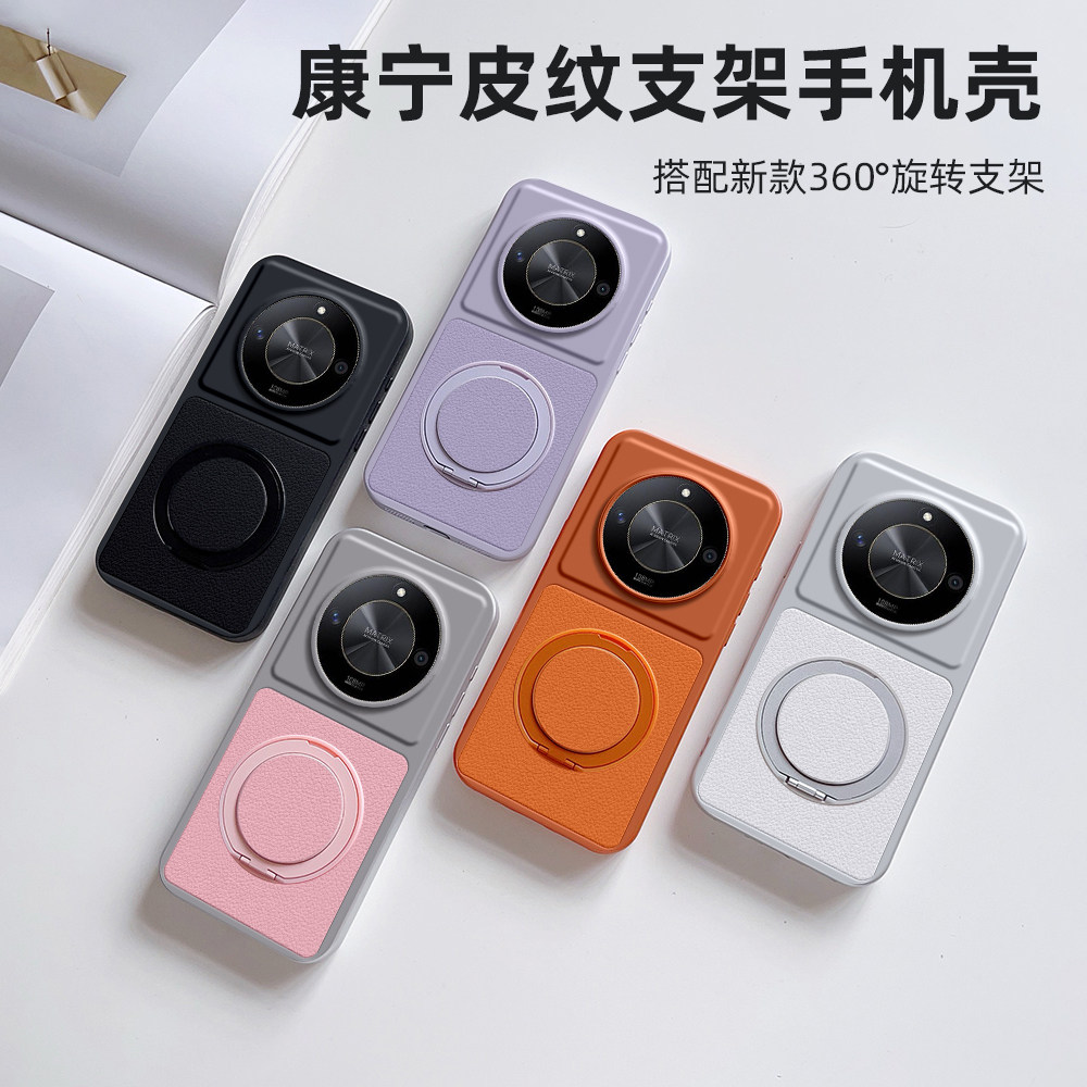 适用荣耀x50pro手机壳华为honorX50Pro新款por全包防摔ALP一AN00pr0硅胶×男保护套ⅹ叉ALPAN女anoo曲屏后壳