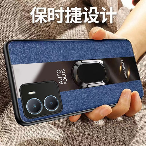 适用vivoy16硅胶新款全包保护壳