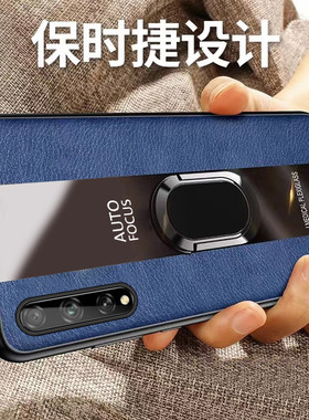 适用华为P Smart S手机壳PSMARTS海外国际版SmartS新款镜头全包HUAWEI防摔HUAWEIP液态硅胶保护套男女后外壳