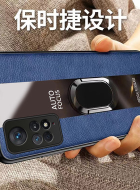 适用红米note11Epro手机壳小米redminote11E全包防摔pro硅胶新款redmi套noto男送钢化膜款epor女国际版外后壳