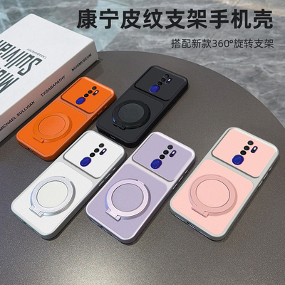 适用oppoA11X新款全包防摔保护套