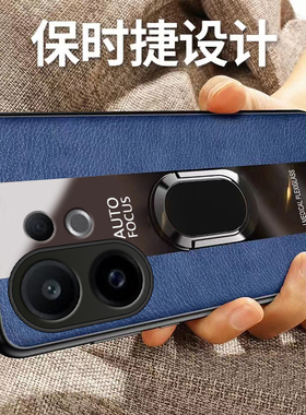 适用vivos30手机壳vivo新款s30全包vos防摔vivis液态硅胶vovos保护套viv0男高级感vovis士生女vivoy新品后外