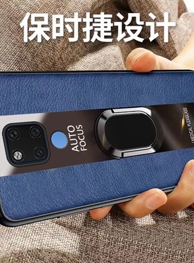 适用华为mate20x手机壳新款mete的全包防摔m硅胶mt保护meta套evr男款al00女款5g潮mata魅特带挂绳2ox男软外壳