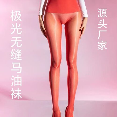 车厘子红极光袜1200针360无缝丝袜女大码硫光棱镜巨亮油亮极光深