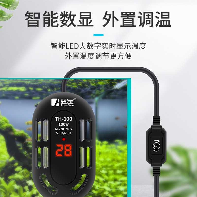 定制乌龟加热棒低小水位迷你温超短加热器动恒温鱼缸离水自FZU断 鲜花速递/花卉仿真/绿植园艺 花瓶 原图主图