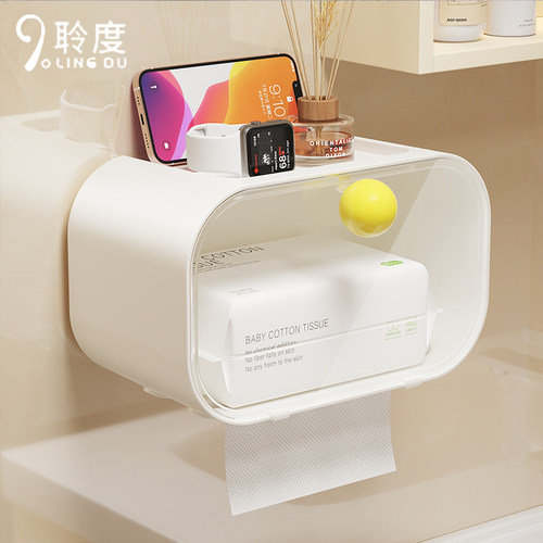 国货甄选！马卡龙壁挂式纸巾盒