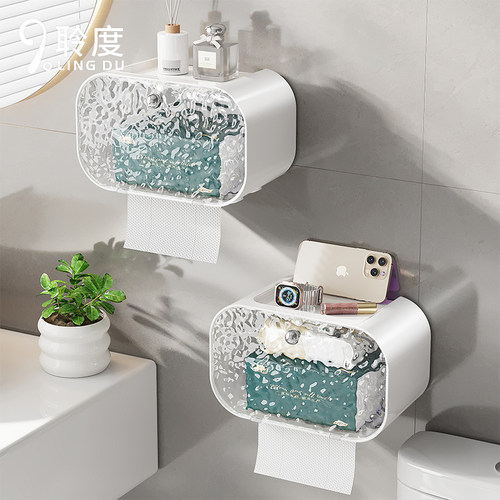 高颜值冰川纹壁挂纸巾盒