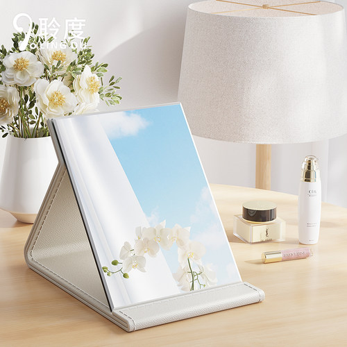 聆度镜子化妆镜便携【低价狂欢】