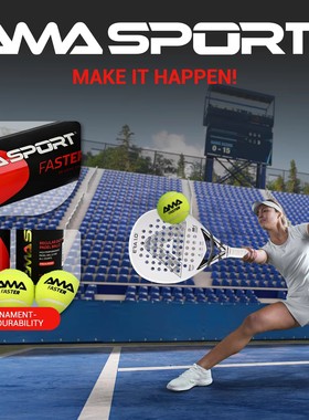 AMASPORT网球Padel BALL球高弹耐打耐磨专业比赛训练板式Padel球