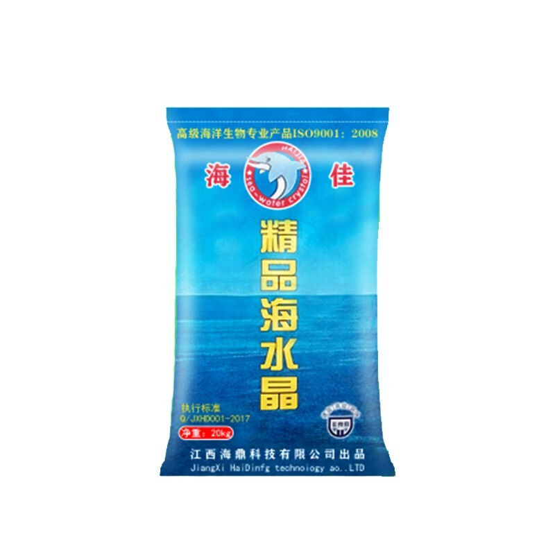 柒亦辰GYY002工业盐海水晶速溶海盐精海盐海鲜用的海水盐20KG 办公设备/耗材/相关服务 其它 原图主图