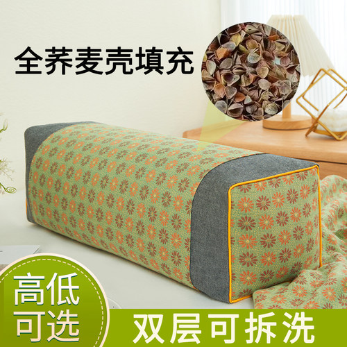 荞麦壳枕头侧睡枕高枕头硬枕