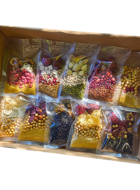 五谷豆浆原料包生豆家用现磨