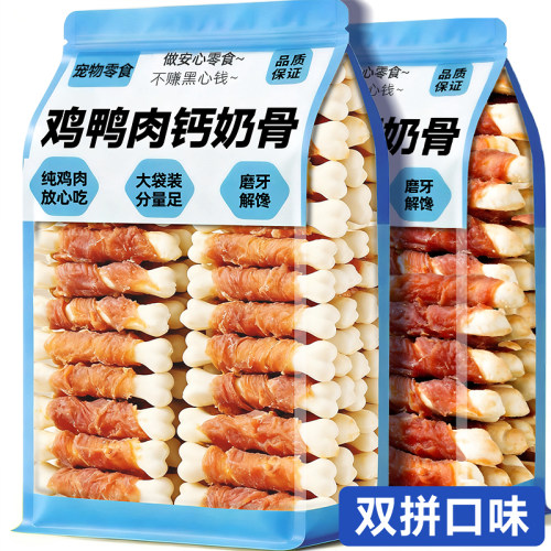 养宠达人推荐！0添加鸡肉绕奶骨