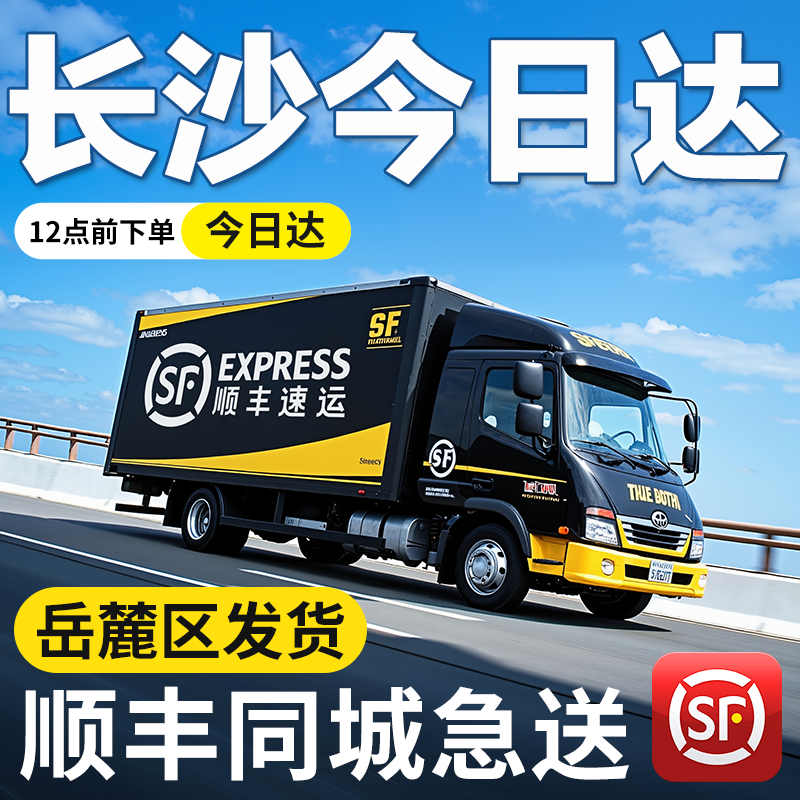打印网上资料装订成册复印彩色a3试卷湖南长沙同城打印店顺丰包邮