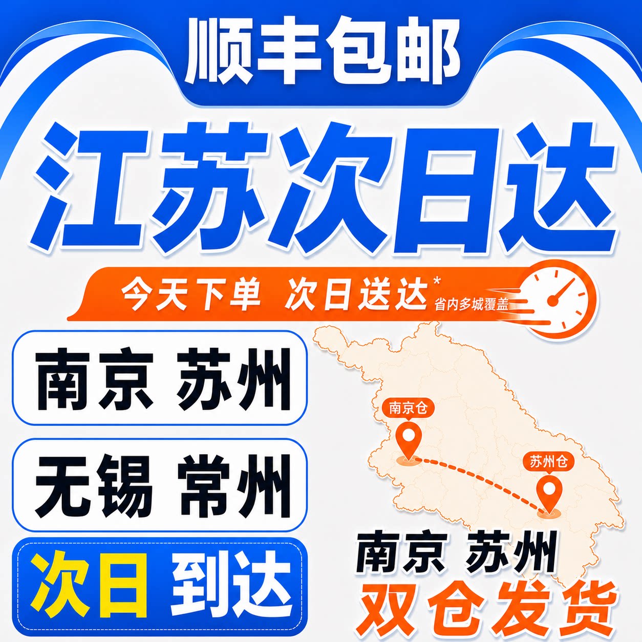 打印资料次日达装订成册打印店彩色材料印刷书籍复印江苏铜版纸a4