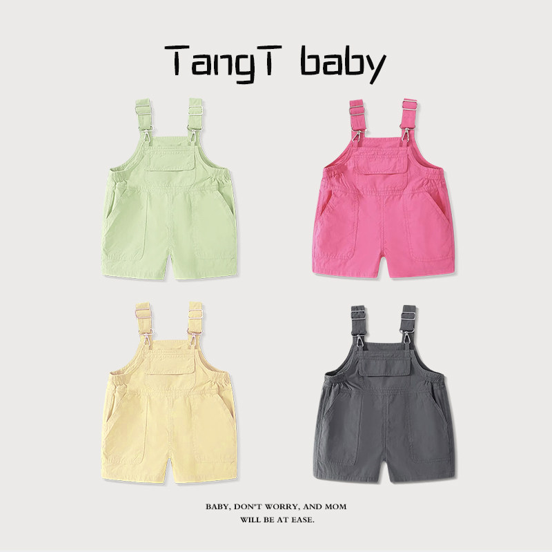 【小小童衣坊】透气棉宝宝背带裤春夏男女童婴儿百搭洋气背带裤,童装/婴儿装/亲子装,连身衣/爬服/哈衣,淘宝优惠券,粉丝福利购,淘宝优惠卷