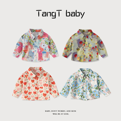 莫奈花园系列衬衫男女童外套装