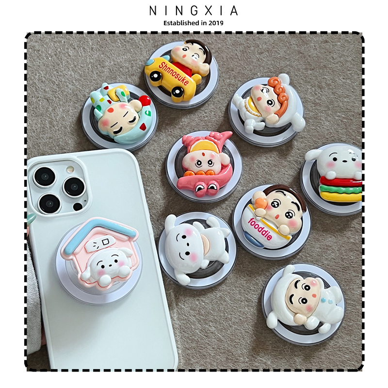 [凝夏]可爱蜡笔小新磁吸支架适用iPhone16promax手机壳华为苹果15/1413mini支持Magsafe高级感可爱XRS萌趣2女